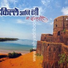 Gadkille-ani-Mi Gadkille-ani-Mi