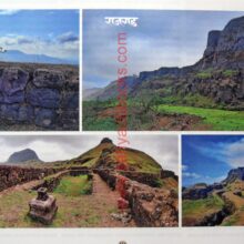 Gadkille-ani-Mi_Sample Gadkille-ani-Mi_Sample