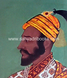 Ch-Shivaji-Maharaj-VyaktiChitra-Sanshodhan_B