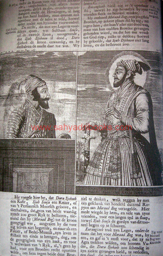 Ch-Shivaji-Maharaj-VyaktiChitra-Sanshodhan_Sample Ch-Shivaji-Maharaj-VyaktiChitra-Sanshodhan_Sample