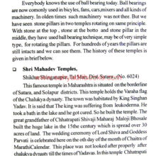 Modern-Science-and-Ancient-Temples_Sample Modern-Science-and-Ancient-Temples_Sample