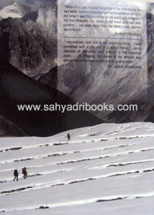 Himdanshatun-Punarjanam_B