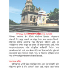 Kasabe-Wai_Sample2 Kasabe-Wai_Sample2