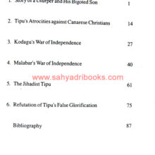 Tipu-As-He-Really-Was_I