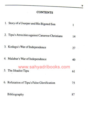 Tipu-As-He-Really-Was_I