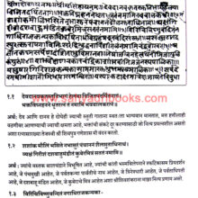 BudhaBhushan-vn_Sample