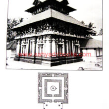 Hindu-Mandir-Kosh_Sample2