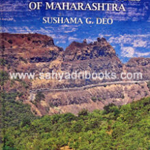 Palaeolithic-Cultures-of-Maharashtra