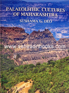 Palaeolithic-Cultures-of-Maharashtra