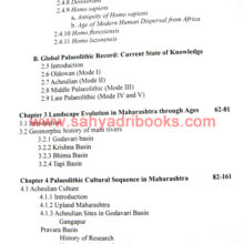 Palaeolithic-Cultures-of-Maharashtra_I1