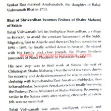 Regent-Queen-of-Ichalkaranji_Sample