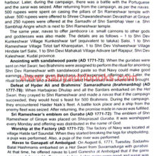 Maratha-Navy-The-Dhulap-Era_Sample1 Maratha-Navy-The-Dhulap-Era_Sample1