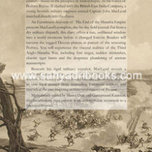 The-End-of-The-Maratha-Empire_B The-End-of-The-Maratha-Empire_B