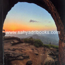 ShriKshtra-Raigad ShriKshtra-Raigad