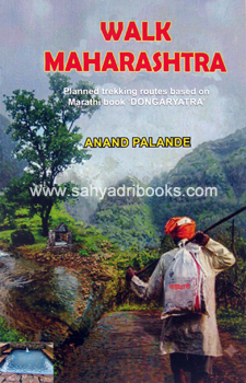Walk-Maharashtra