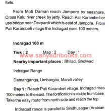 Walk-Maharashtra_Sample Walk-Maharashtra_Sample