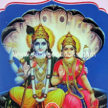 Devanchya-Premkatha-Sansarkatha Devanchya-Premkatha-Sansarkatha