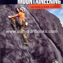 Handbook-of-Mountaneering-Sahyadri