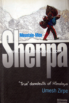 Mountain-Men-Sherpa