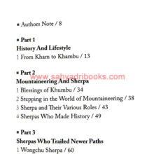 Mountain-Men-Sherpa_I Mountain-Men-Sherpa_I