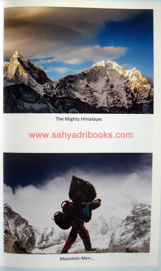 Mountain-Men-Sherpa_Sample1 Mountain-Men-Sherpa_Sample1